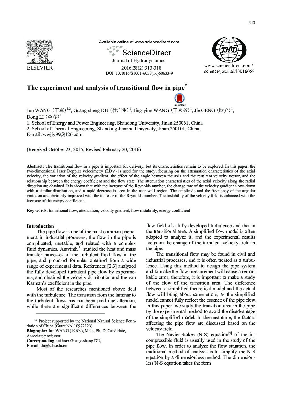 The experiment and analysis of transitional flow in pipe 