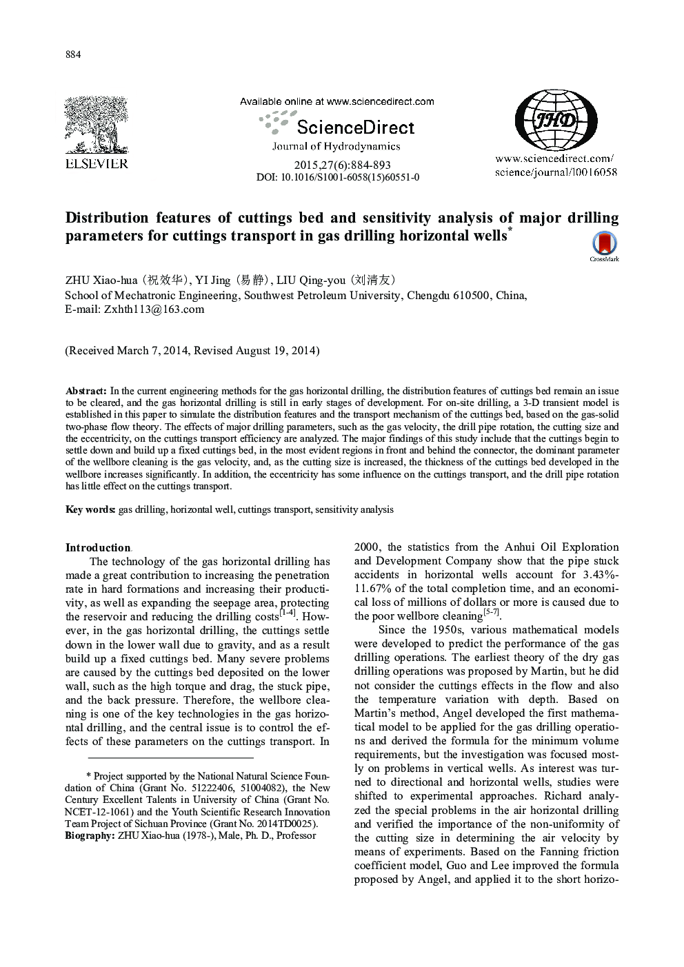 Distribution features of cuttings bed and sensitivity analysis of major drilling parameters for cuttings transport in gas drilling horizontal wells 