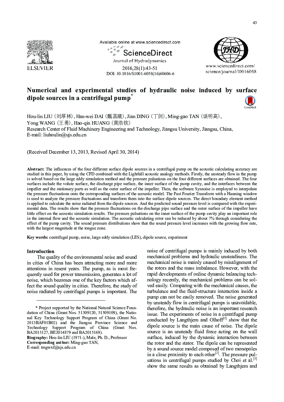 Numerical and experimental studies of hydraulic noise induced by surface dipole sources in a centrifugal pump 