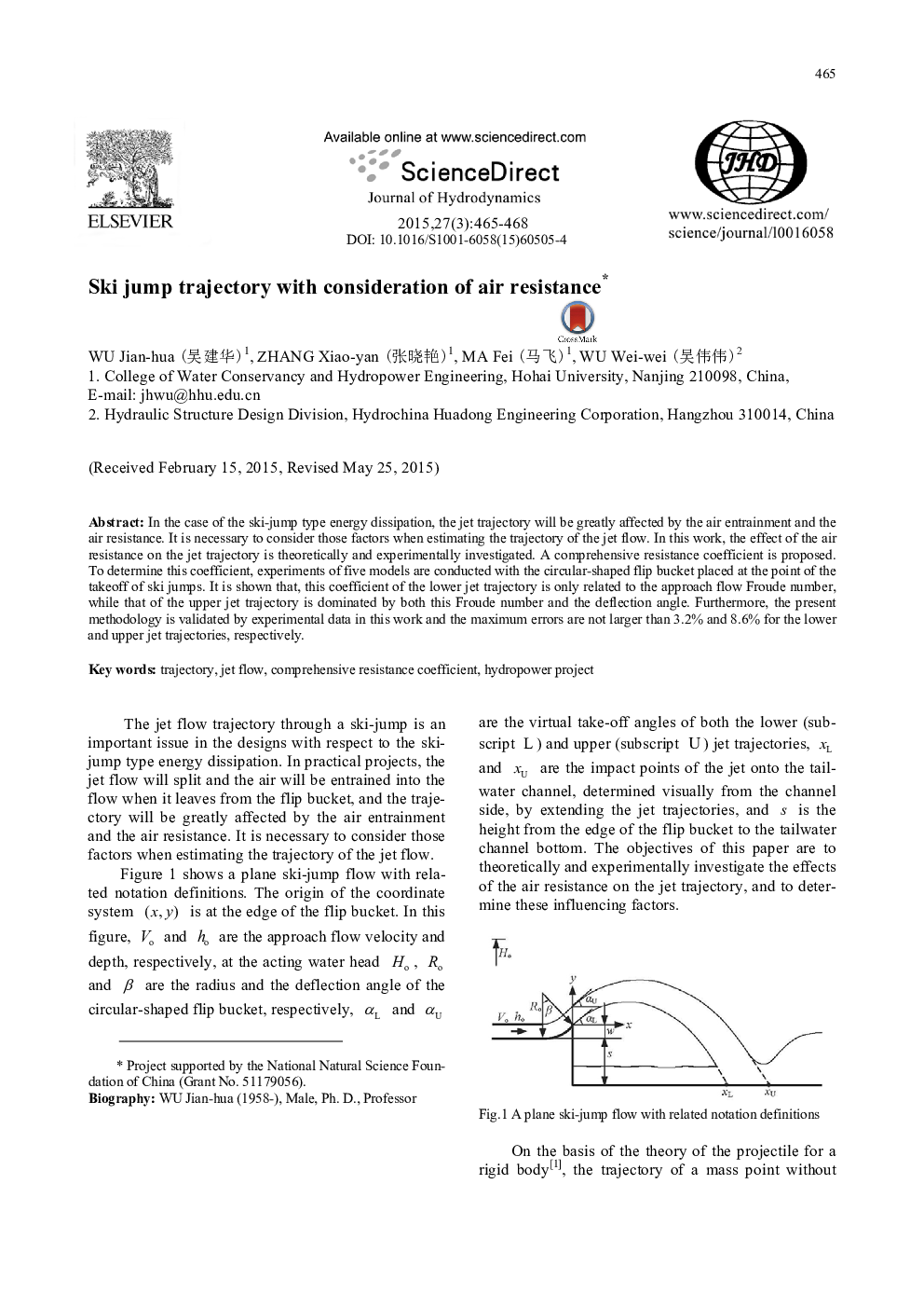 Ski jump trajectory with consideration of air resistance 