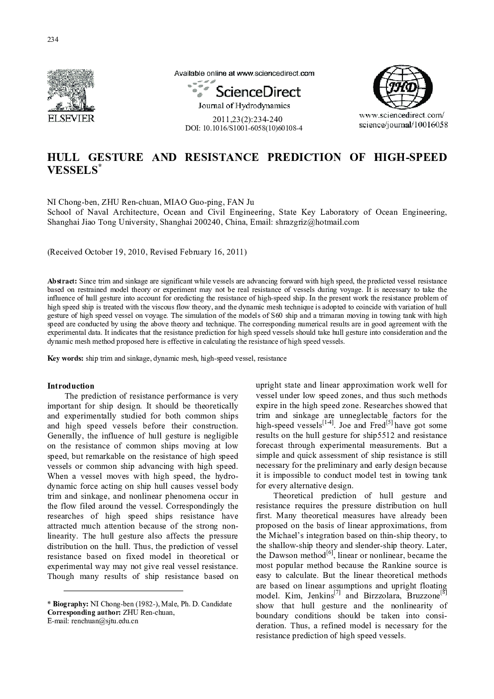 Hull gesture and resistance prediction of high-speed vessels