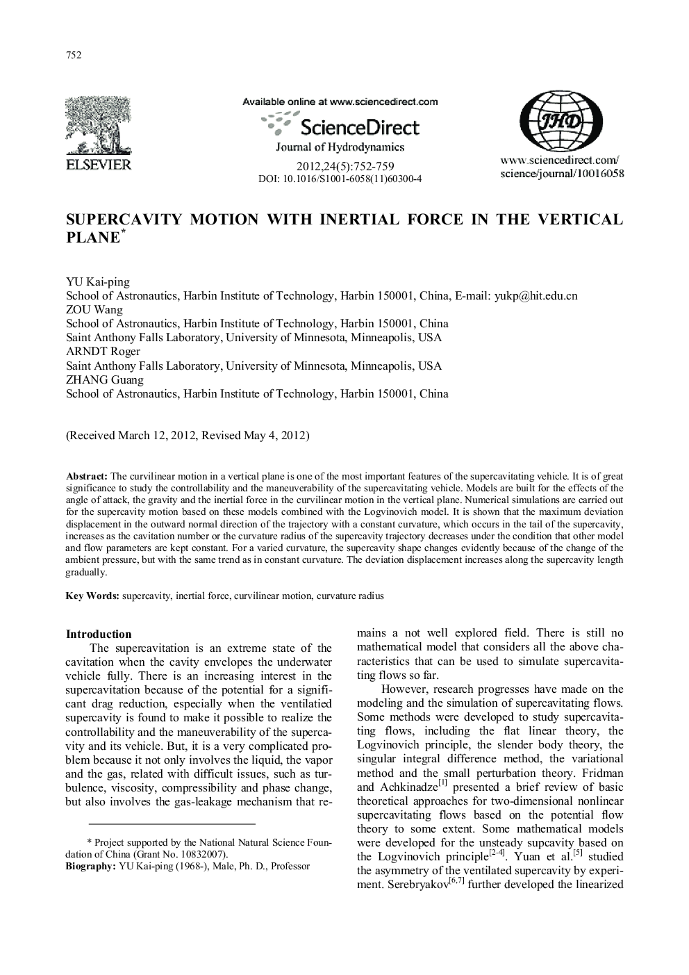 عکس صفحه اول مقاله: Supercavity motion with inertial force in the vertical plane Supercavity motion with inertial force in the vertical plane