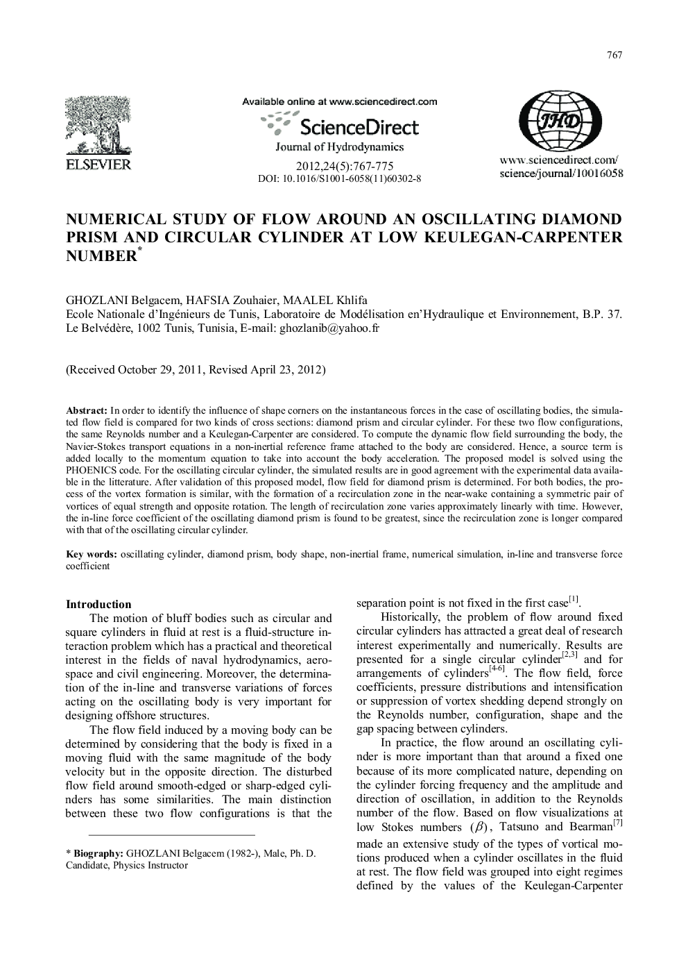 عکس صفحه اول مقاله: Numerical study of flow around an oscillating diamond prism and circular cylinder at low Keulegan-Carpenter number Numerical study of flow around an oscillating diamond prism and circular cylinder at low Keulegan-Carpenter number