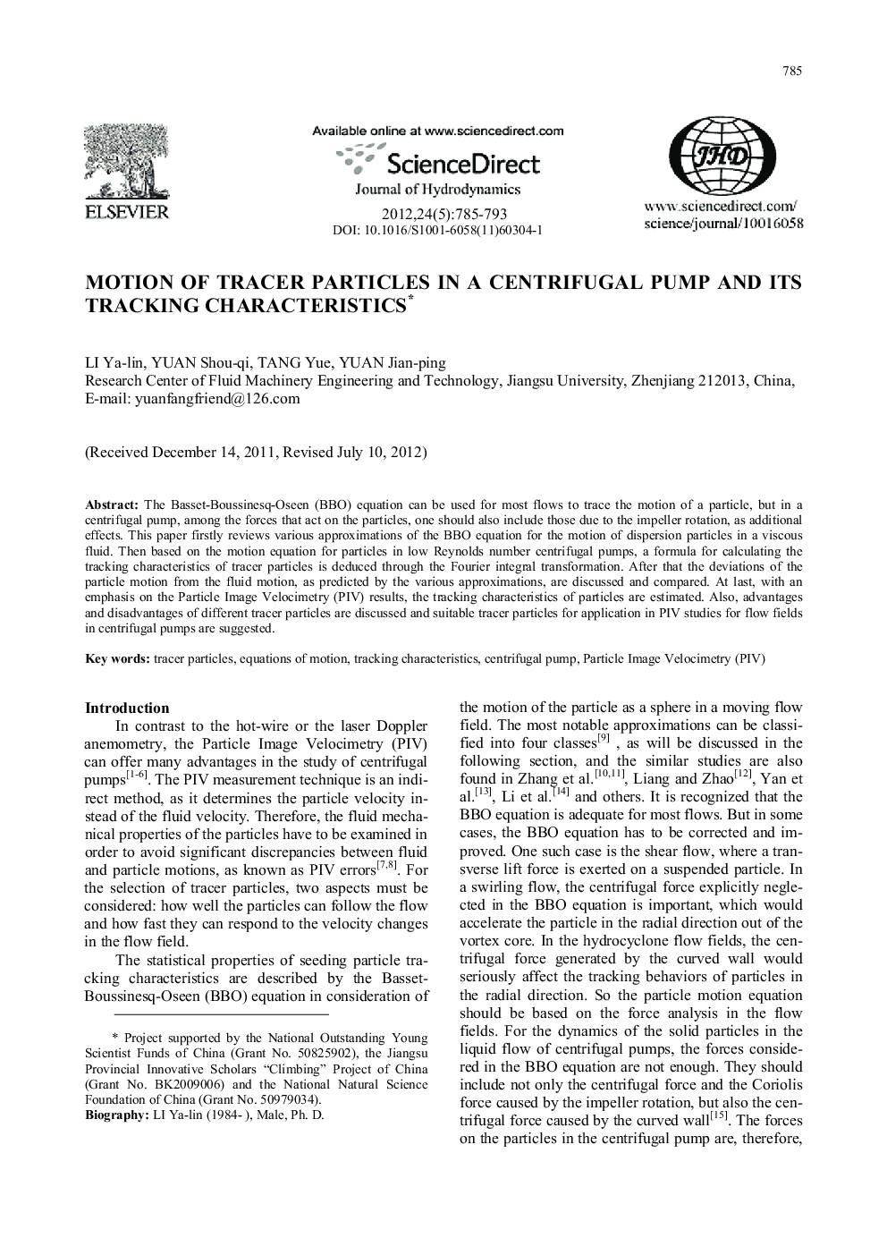 عکس صفحه اول مقاله: Motion of tracer particles in a centrifugal pump and its tracking characteristics Motion of tracer particles in a centrifugal pump and its tracking characteristics