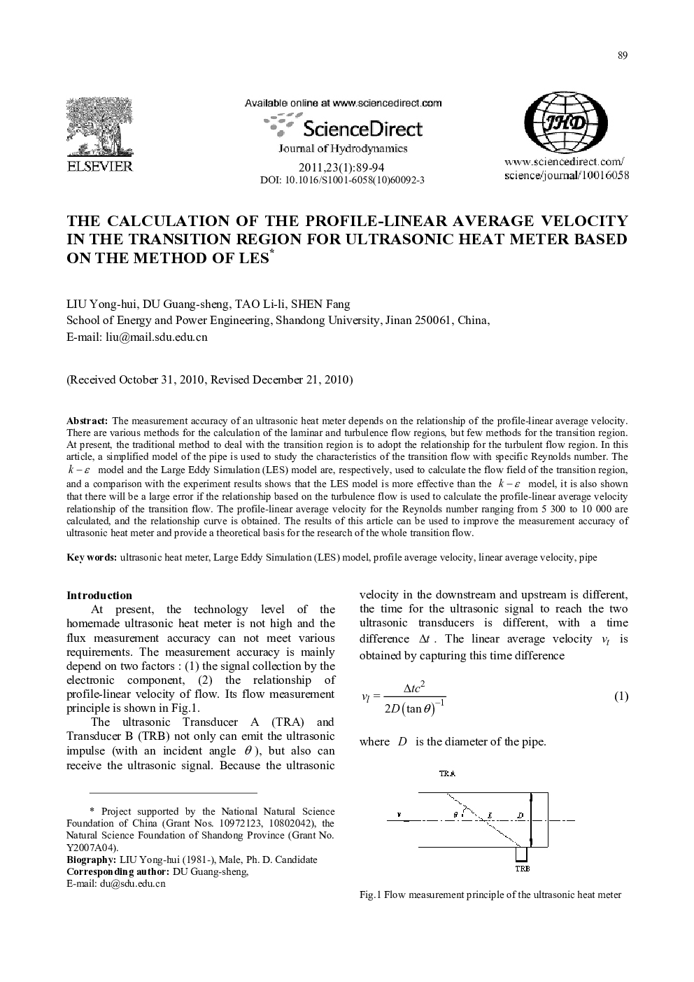 The calculation of the profile-linear average velocity in the transition region for ultrasonic heat meter based on the method of LES 