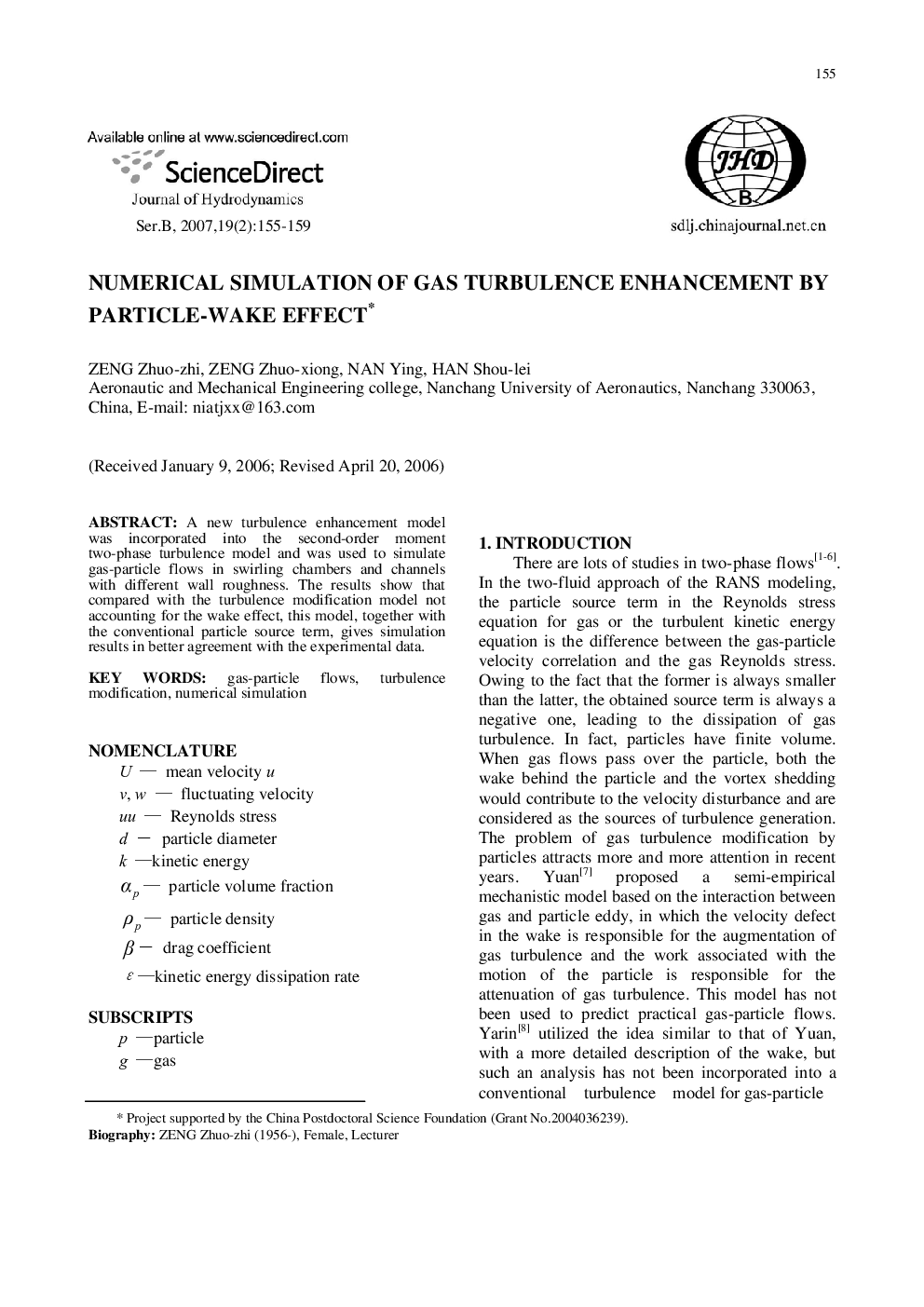 عکس صفحه اول مقاله: Numerical simulation of gas turbulence enhancement by particle-wake effect* Numerical simulation of gas turbulence enhancement by particle-wake effect*