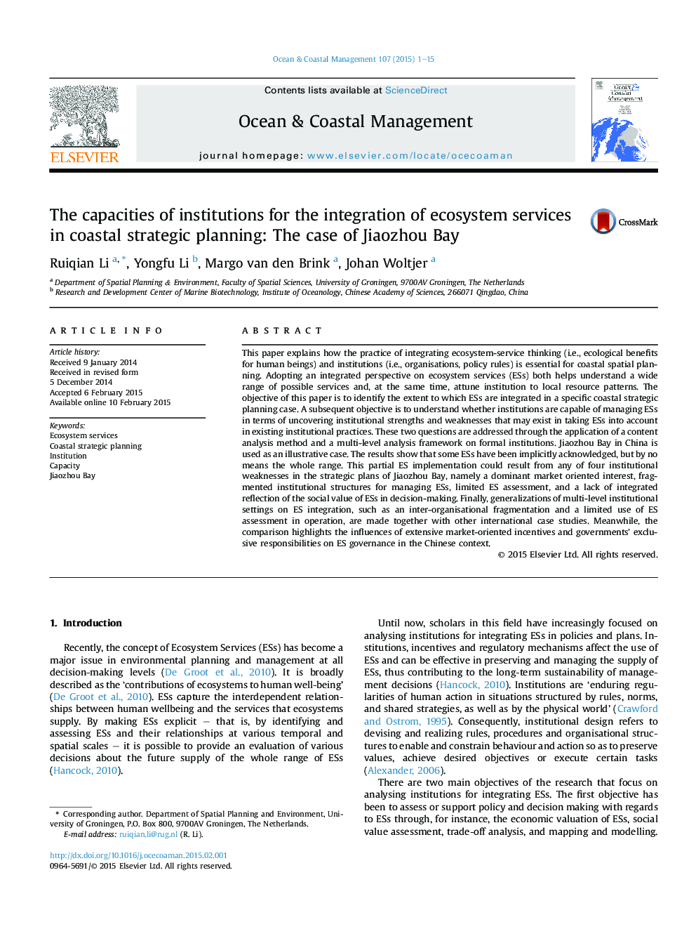 The capacities of institutions for the integration of ecosystem services in coastal strategic planning: The case of Jiaozhou Bay