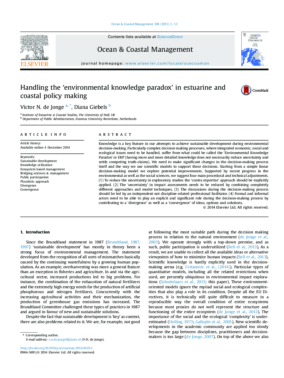 مدیریت زیست محیطی دانش پارادوکسا در سیاست های استواری و ساحلی 