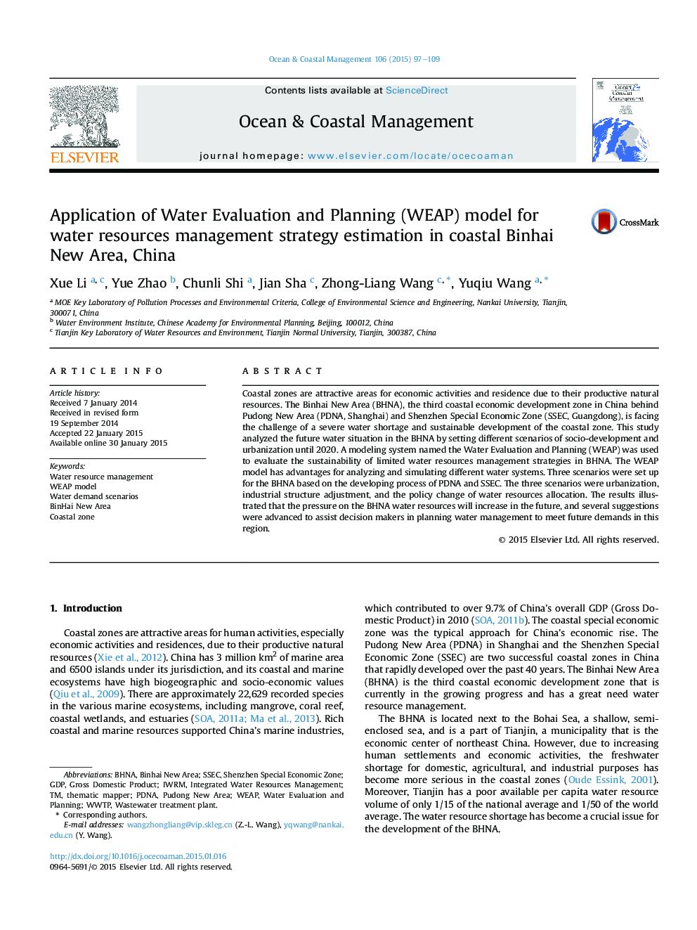 Application of Water Evaluation and Planning (WEAP) model for water resources management strategy estimation in coastal Binhai New Area, China