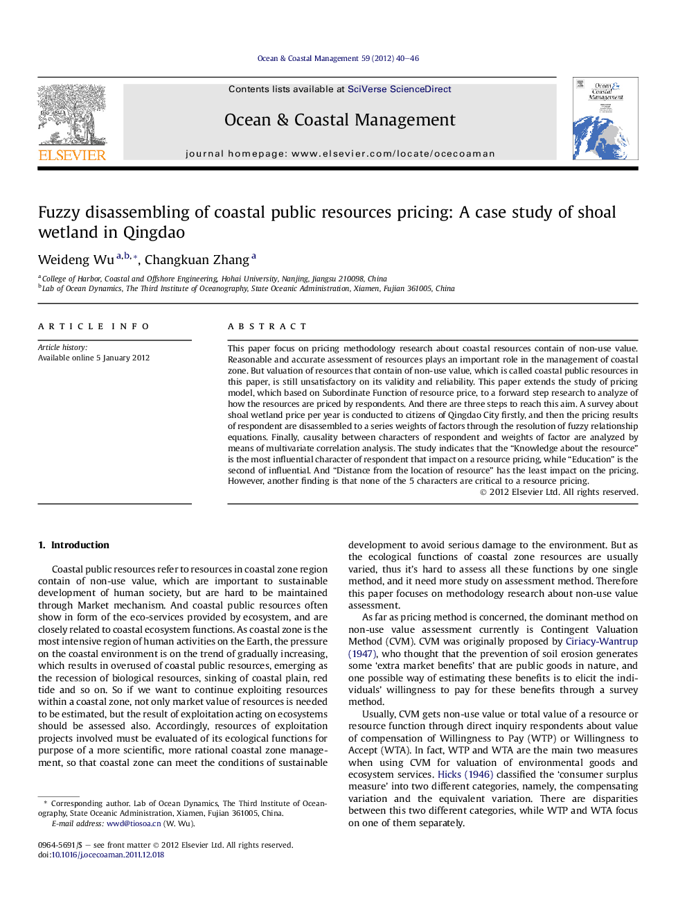 Fuzzy disassembling of coastal public resources pricing: A case study of shoal wetland in Qingdao