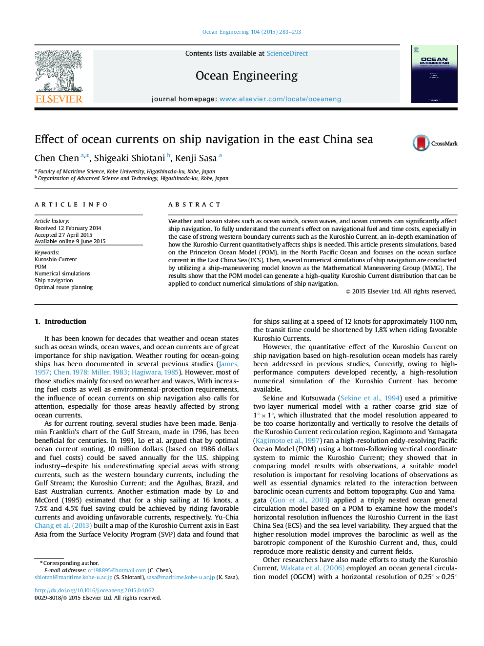 Effect of ocean currents on ship navigation in the east China sea