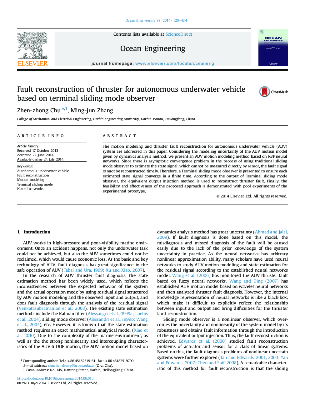 Fault reconstruction of thruster for autonomous underwater vehicle based on terminal sliding mode observer