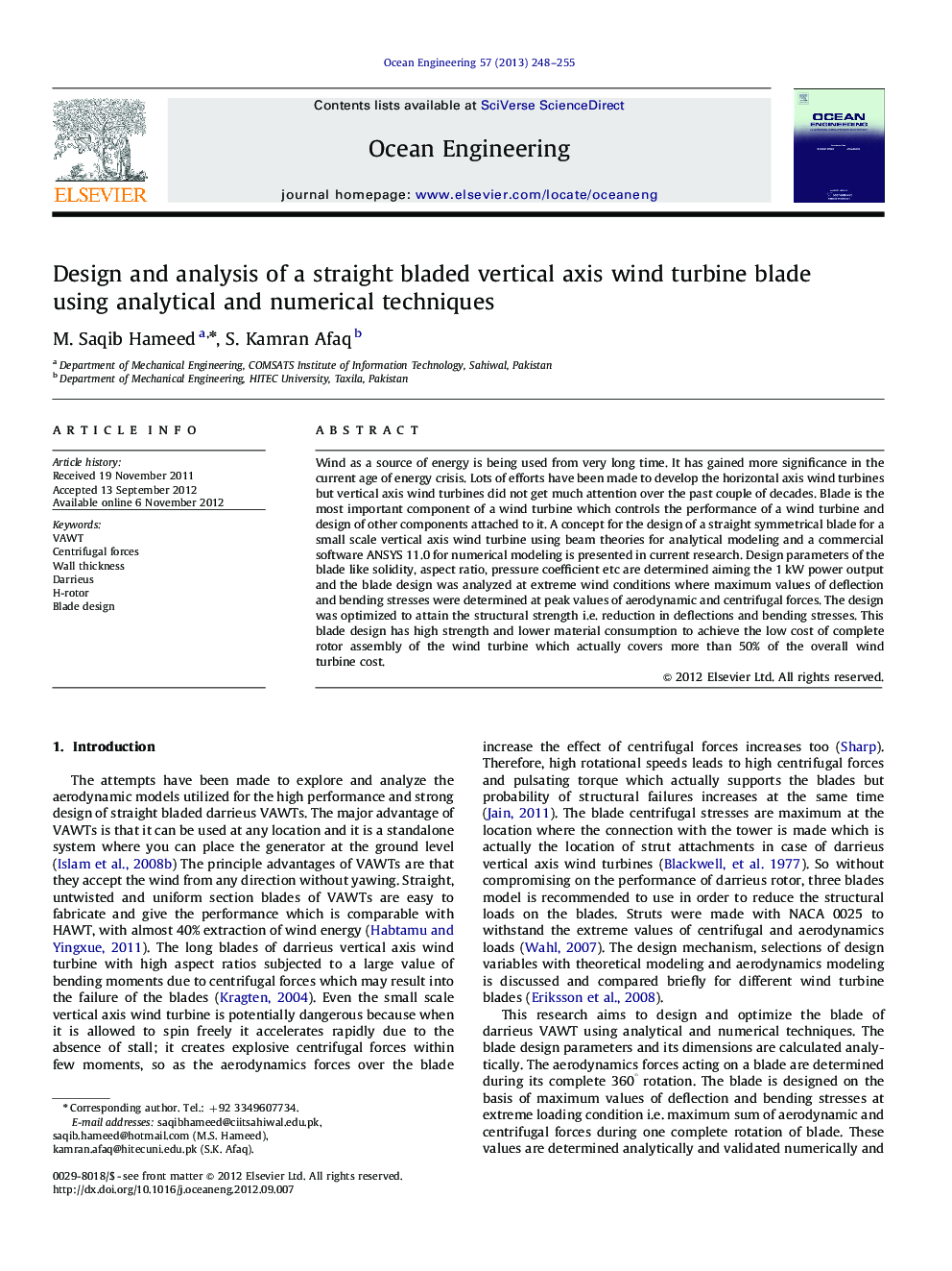 Design and analysis of a straight bladed vertical axis wind turbine blade using analytical and numerical techniques