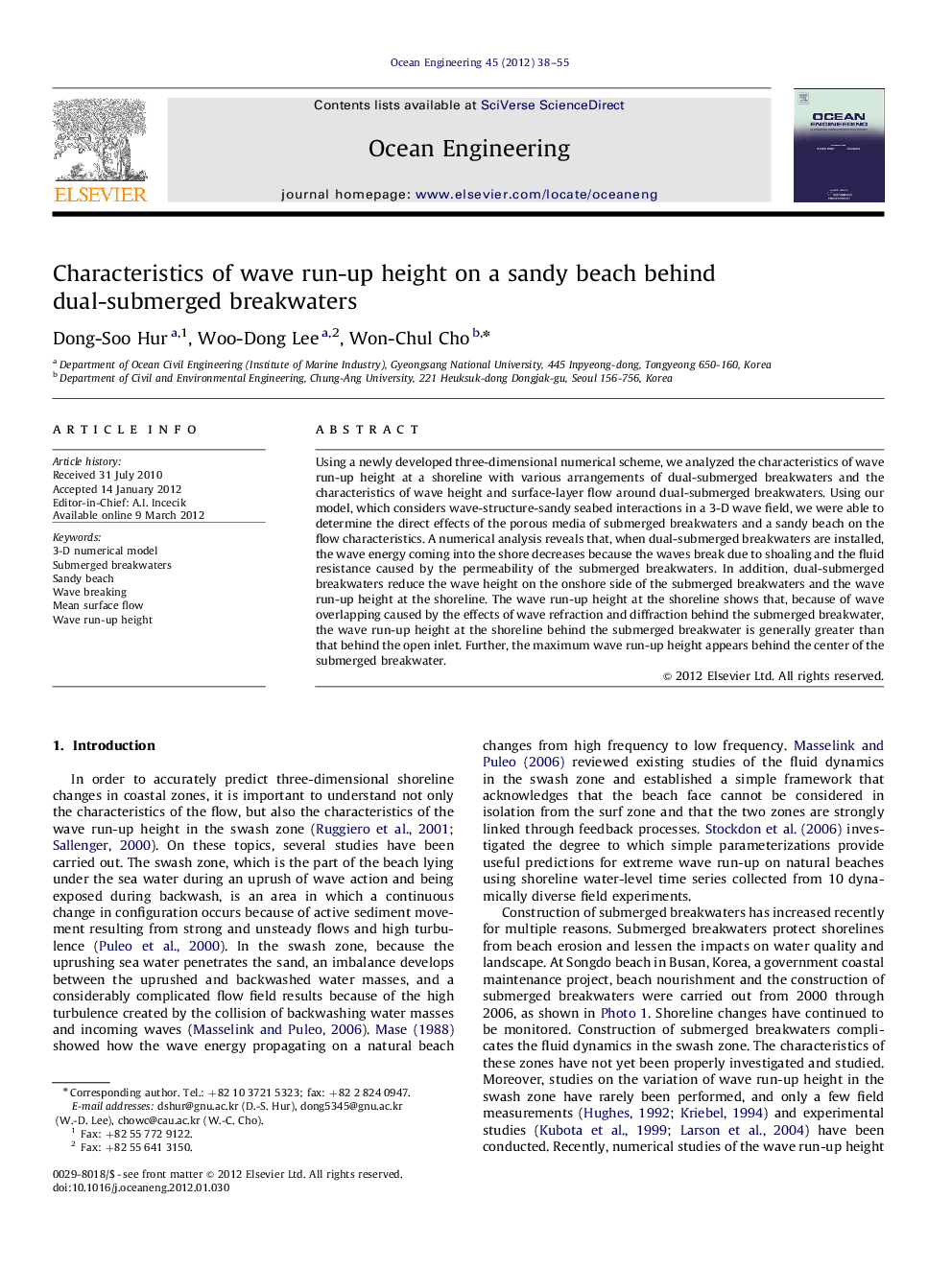 Characteristics of wave run-up height on a sandy beach behind dual-submerged breakwaters