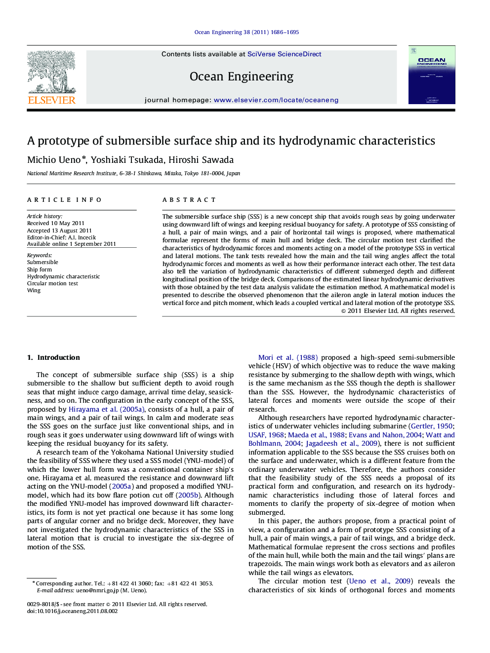 A prototype of submersible surface ship and its hydrodynamic characteristics