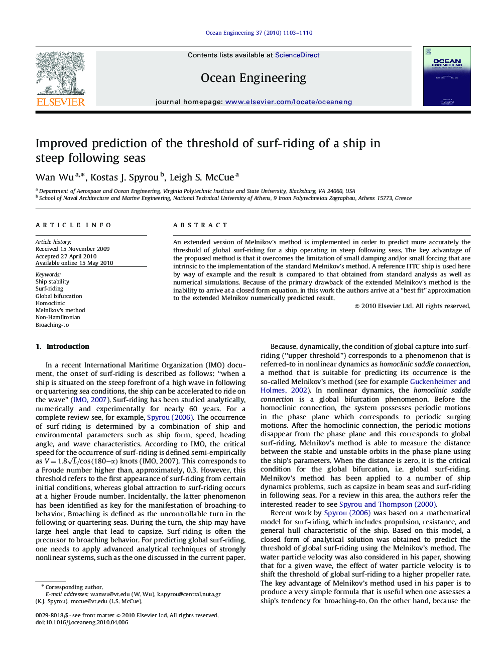 Improved prediction of the threshold of surf-riding of a ship in steep following seas