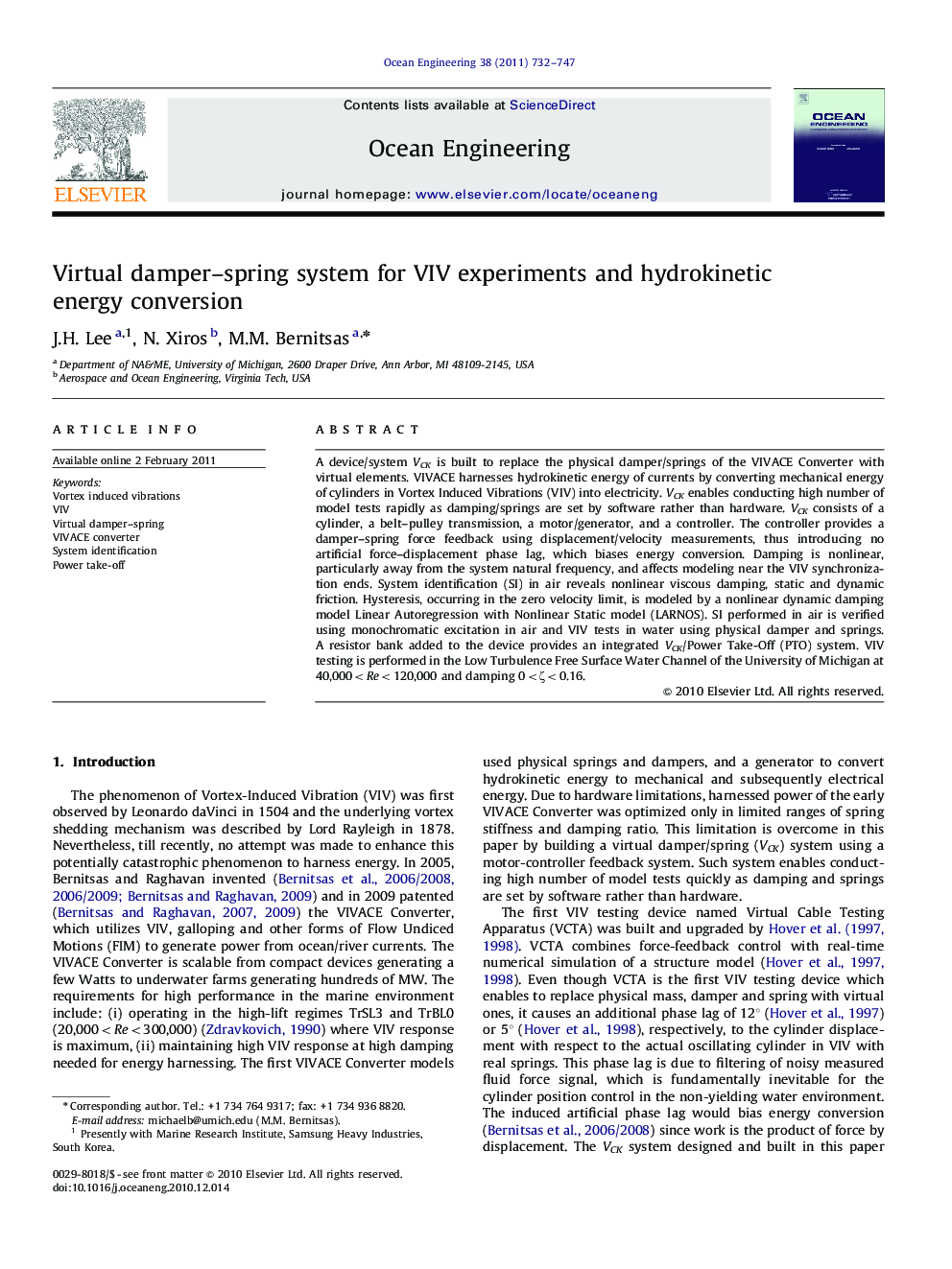 Virtual damper-spring system for VIV experiments and hydrokinetic energy conversion