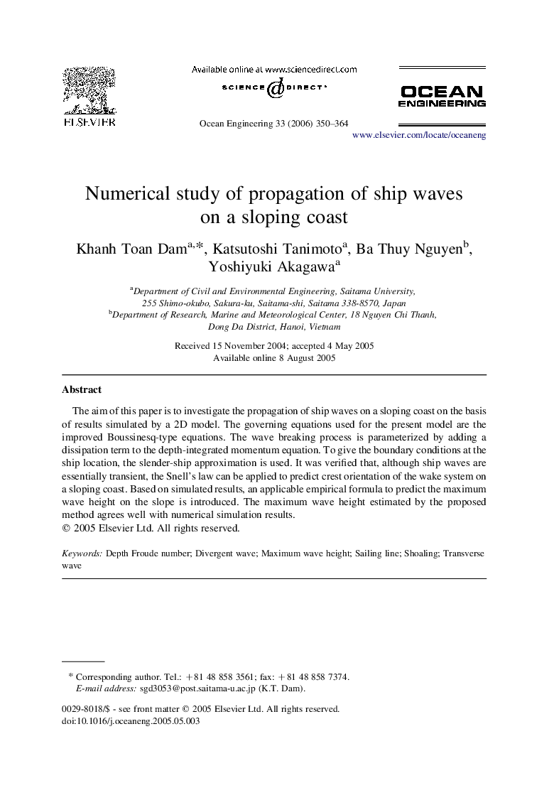 Numerical study of propagation of ship waves on a sloping coast