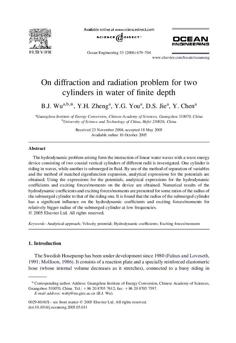 On diffraction and radiation problem for two cylinders in water of finite depth