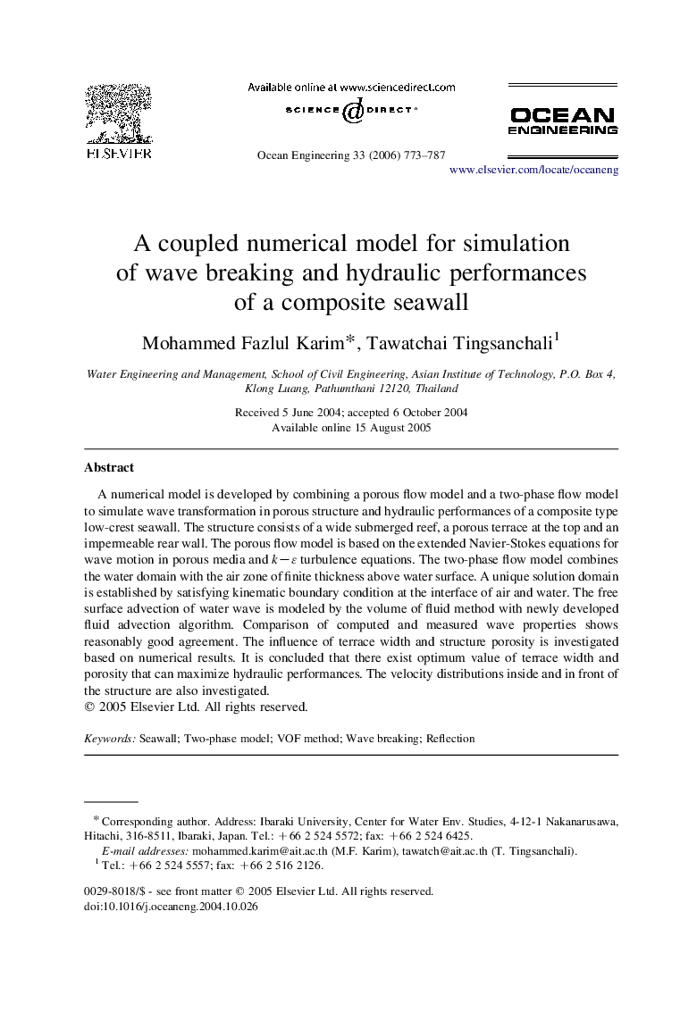 A coupled numerical model for simulation of wave breaking and hydraulic performances of a composite seawall