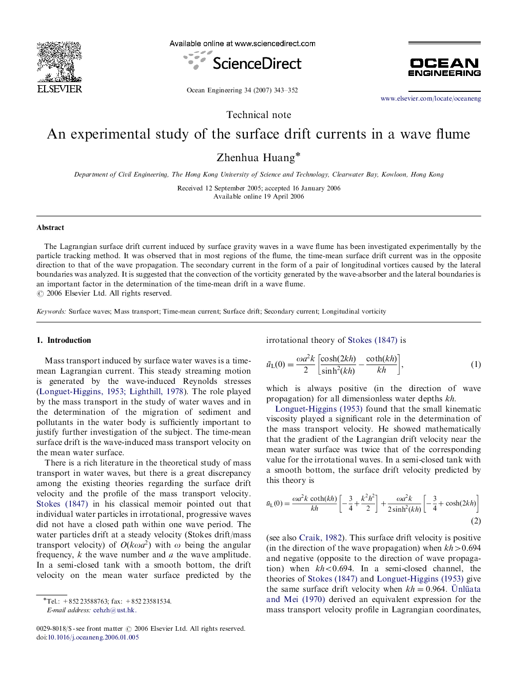 An experimental study of the surface drift currents in a wave flume