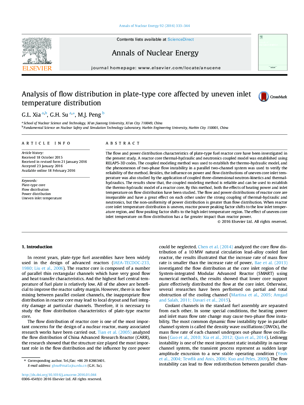 Analysis of flow distribution in plate-type core affected by uneven inlet temperature distribution