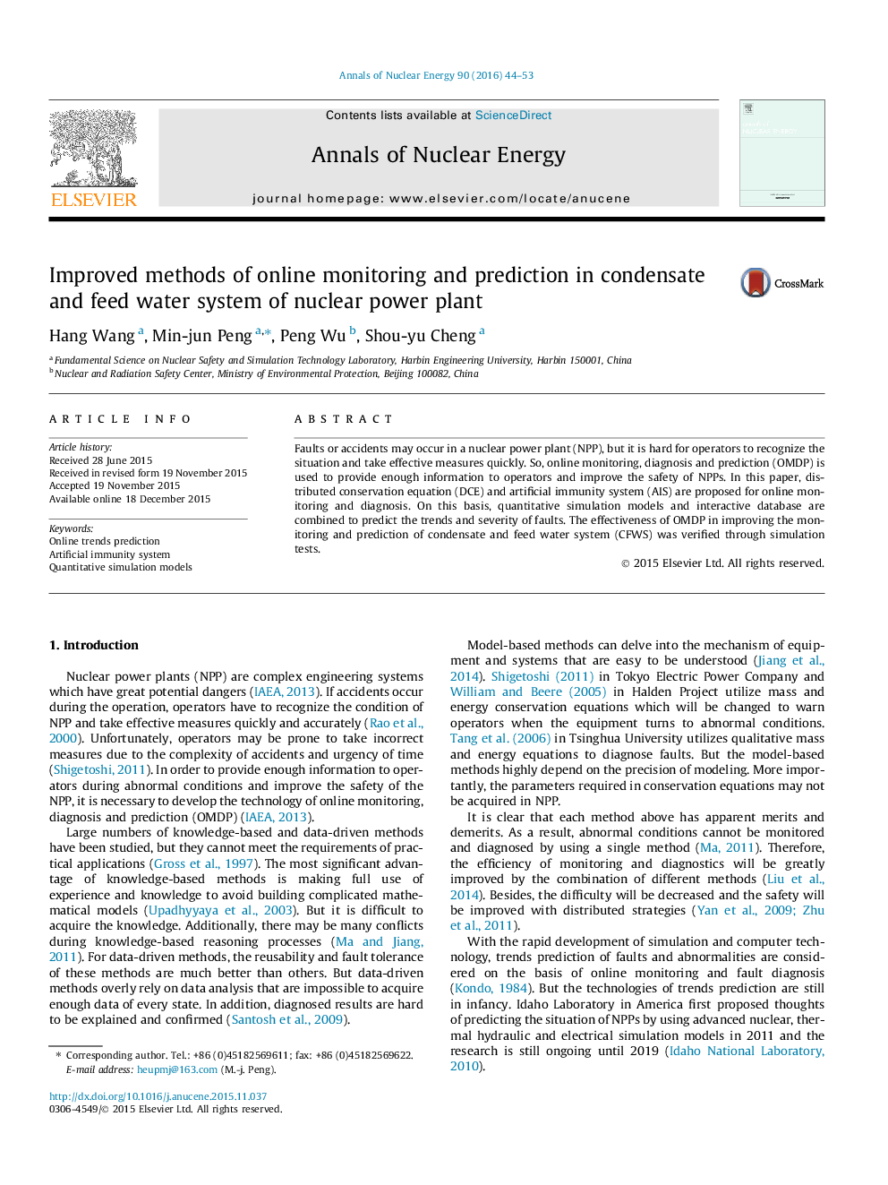 Improved methods of online monitoring and prediction in condensate and feed water system of nuclear power plant