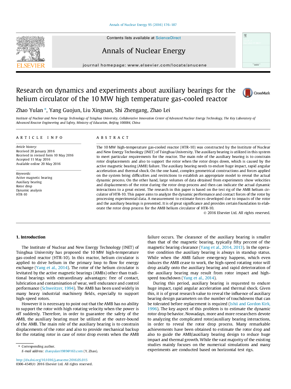 Research on dynamics and experiments about auxiliary bearings for the helium circulator of the 10 MW high temperature gas-cooled reactor