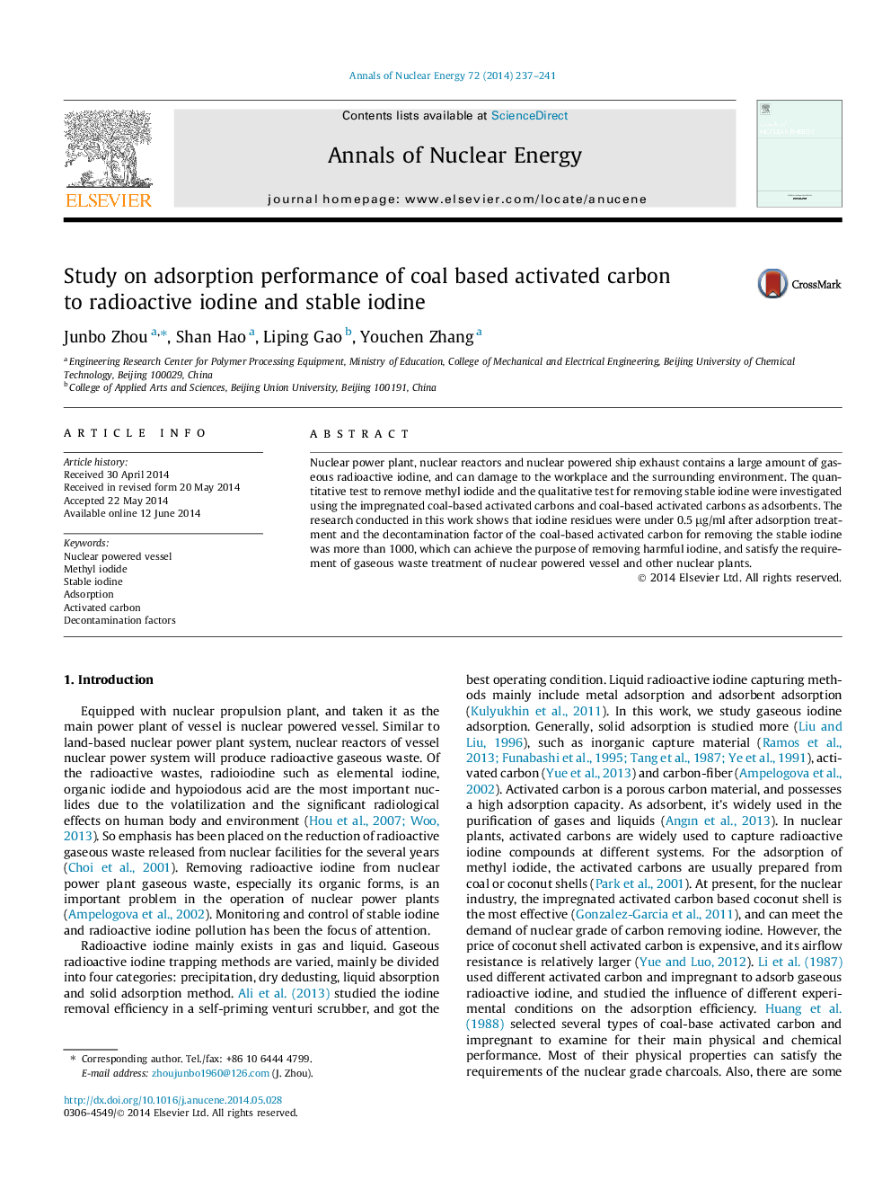 Study on adsorption performance of coal based activated carbon to radioactive iodine and stable iodine