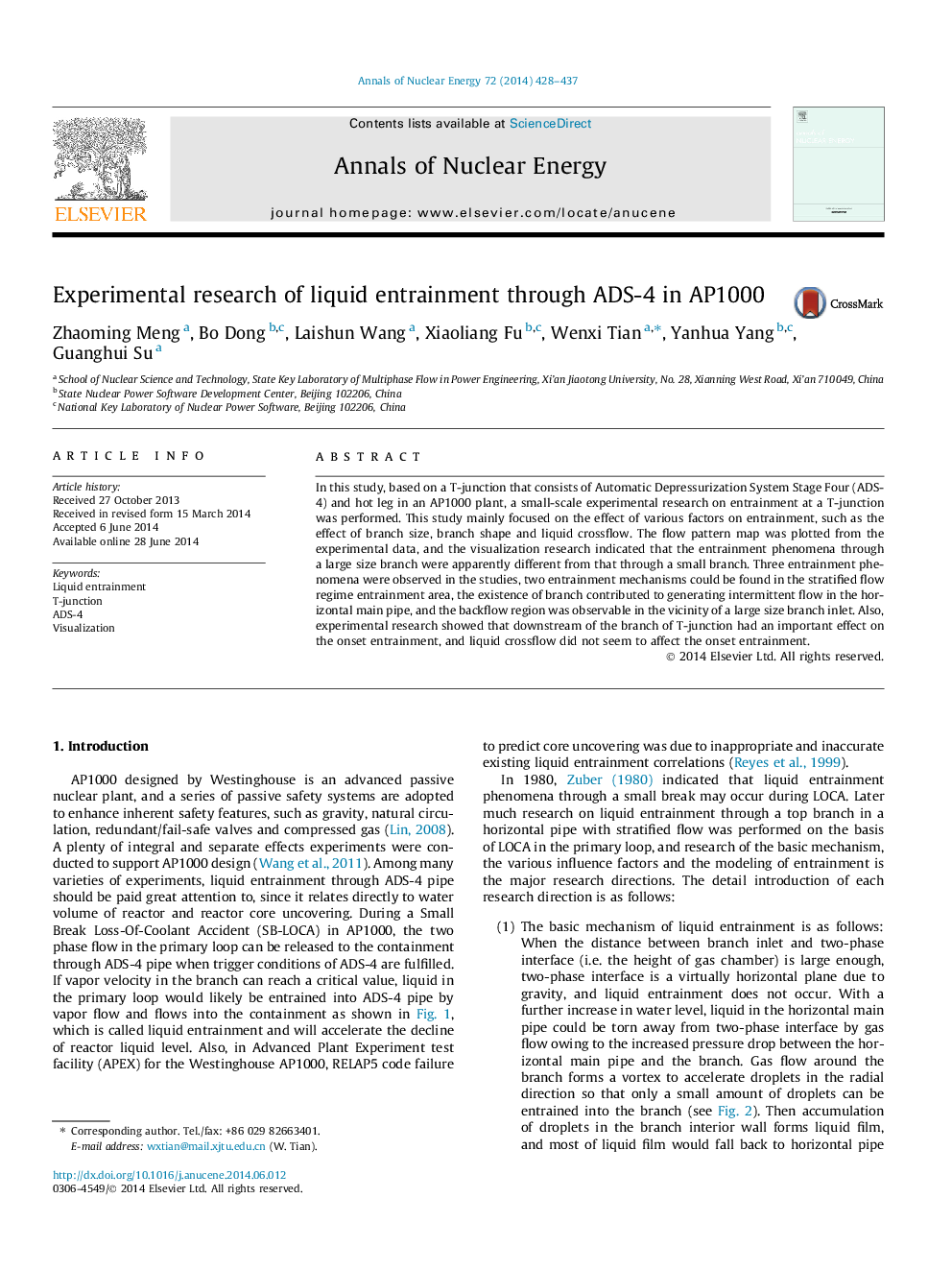 Experimental research of liquid entrainment through ADS-4 in AP1000