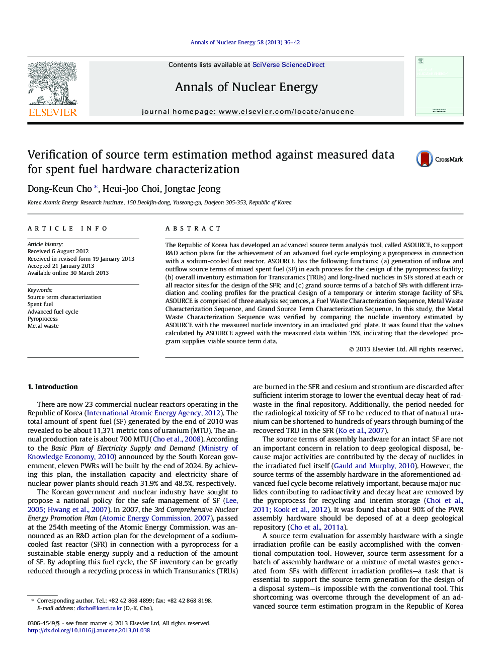 Verification of source term estimation method against measured data for spent fuel hardware characterization