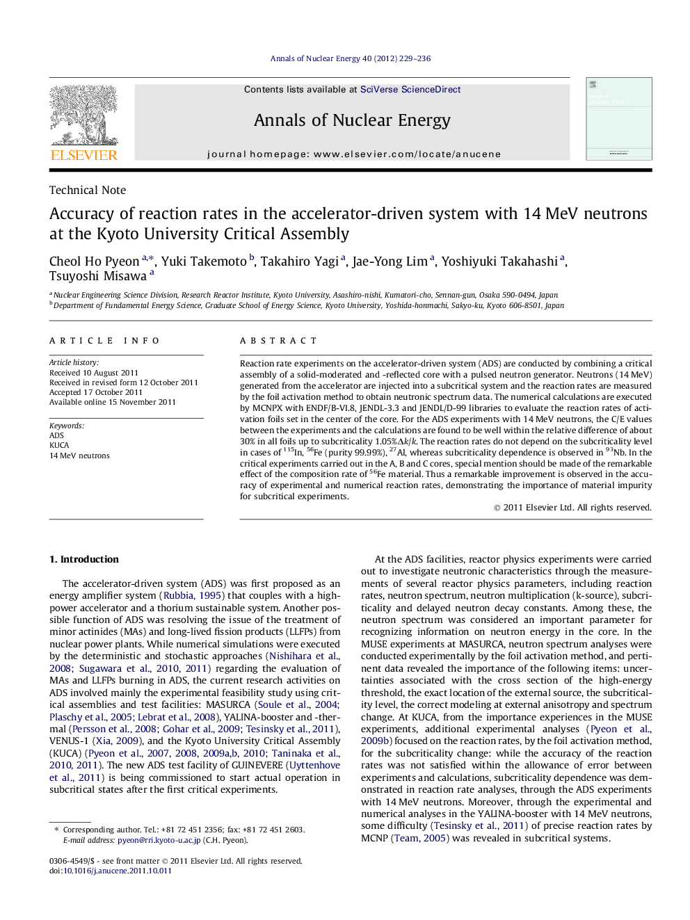 Accuracy of reaction rates in the accelerator-driven system with 14 MeV neutrons at the Kyoto University Critical Assembly