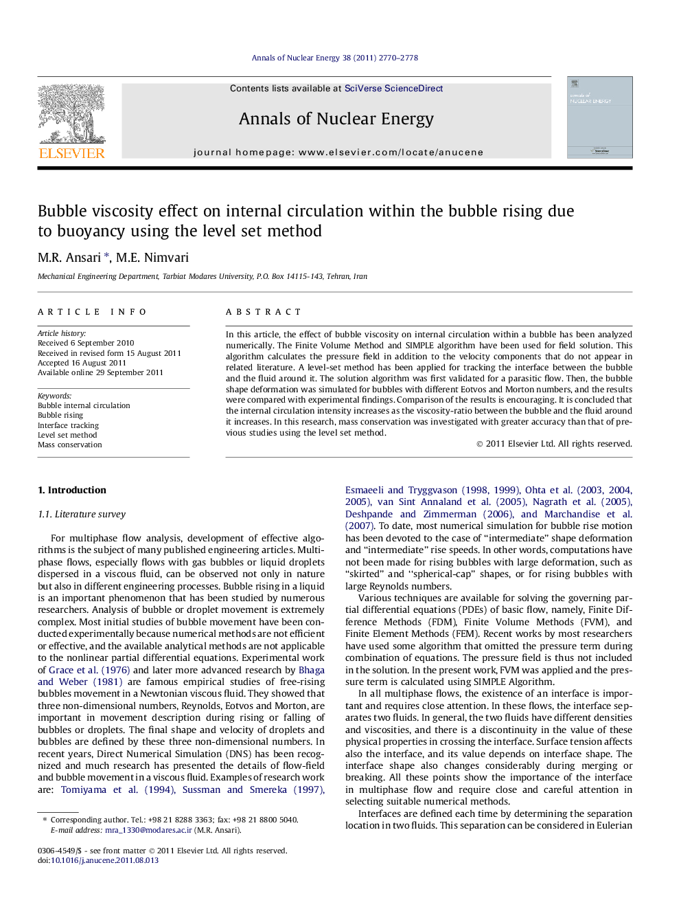 Bubble viscosity effect on internal circulation within the bubble rising due to buoyancy using the level set method