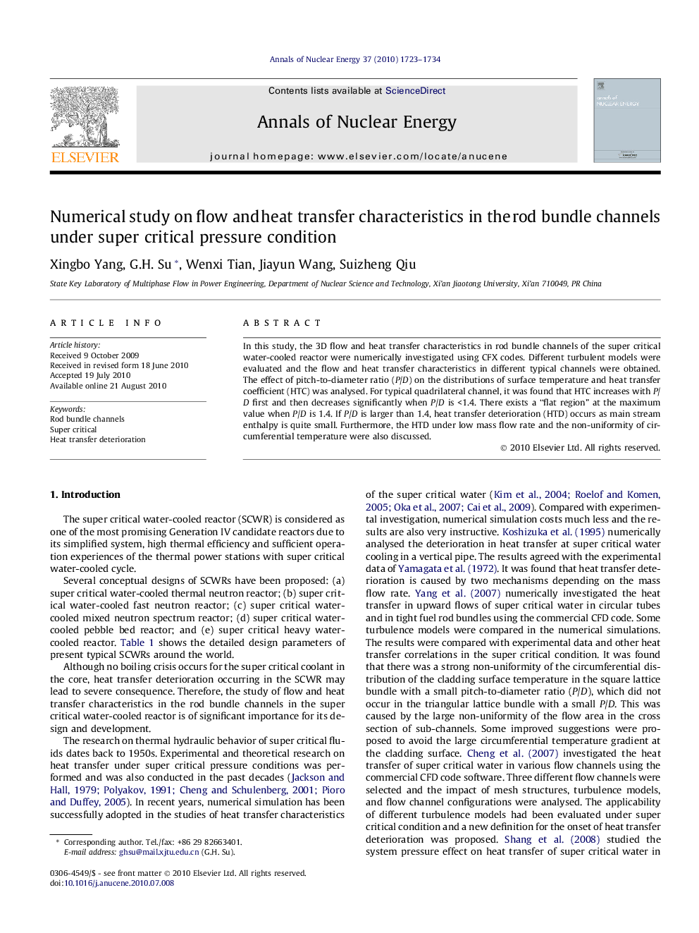 Numerical study on flow and heat transfer characteristics in the rod bundle channels under super critical pressure condition