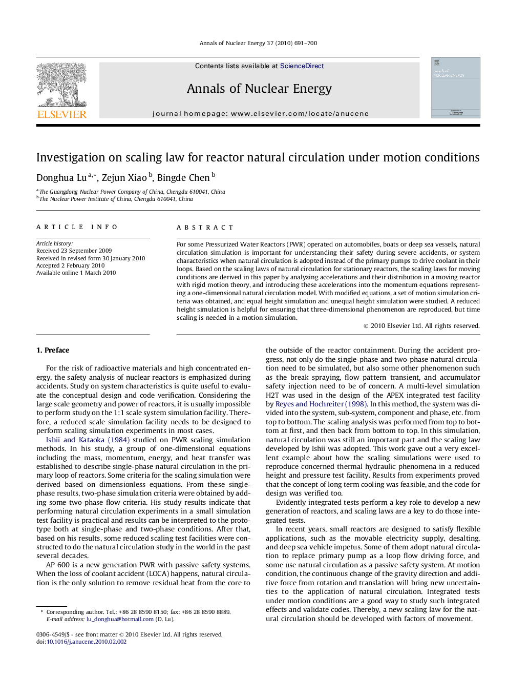 عکس صفحه اول مقاله: Investigation on scaling law for reactor natural circulation under motion conditions Investigation on scaling law for reactor natural circulation under motion conditions