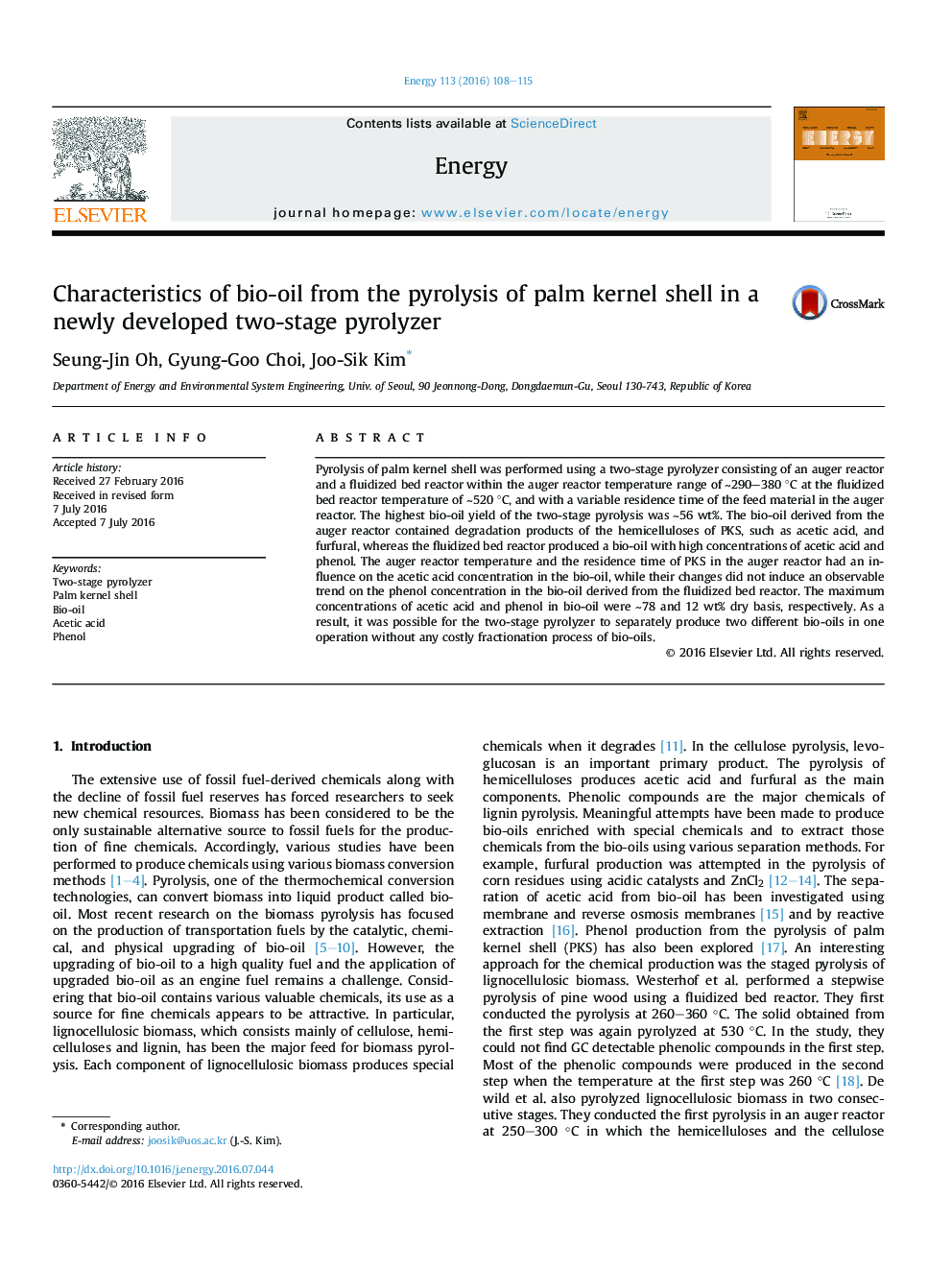 Characteristics of bio-oil from the pyrolysis of palm kernel shell in a newly developed two-stage pyrolyzer