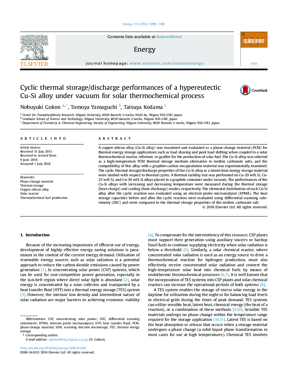 Cyclic thermal storage/discharge performances of a hypereutectic Cu-Si alloy under vacuum for solar thermochemical process