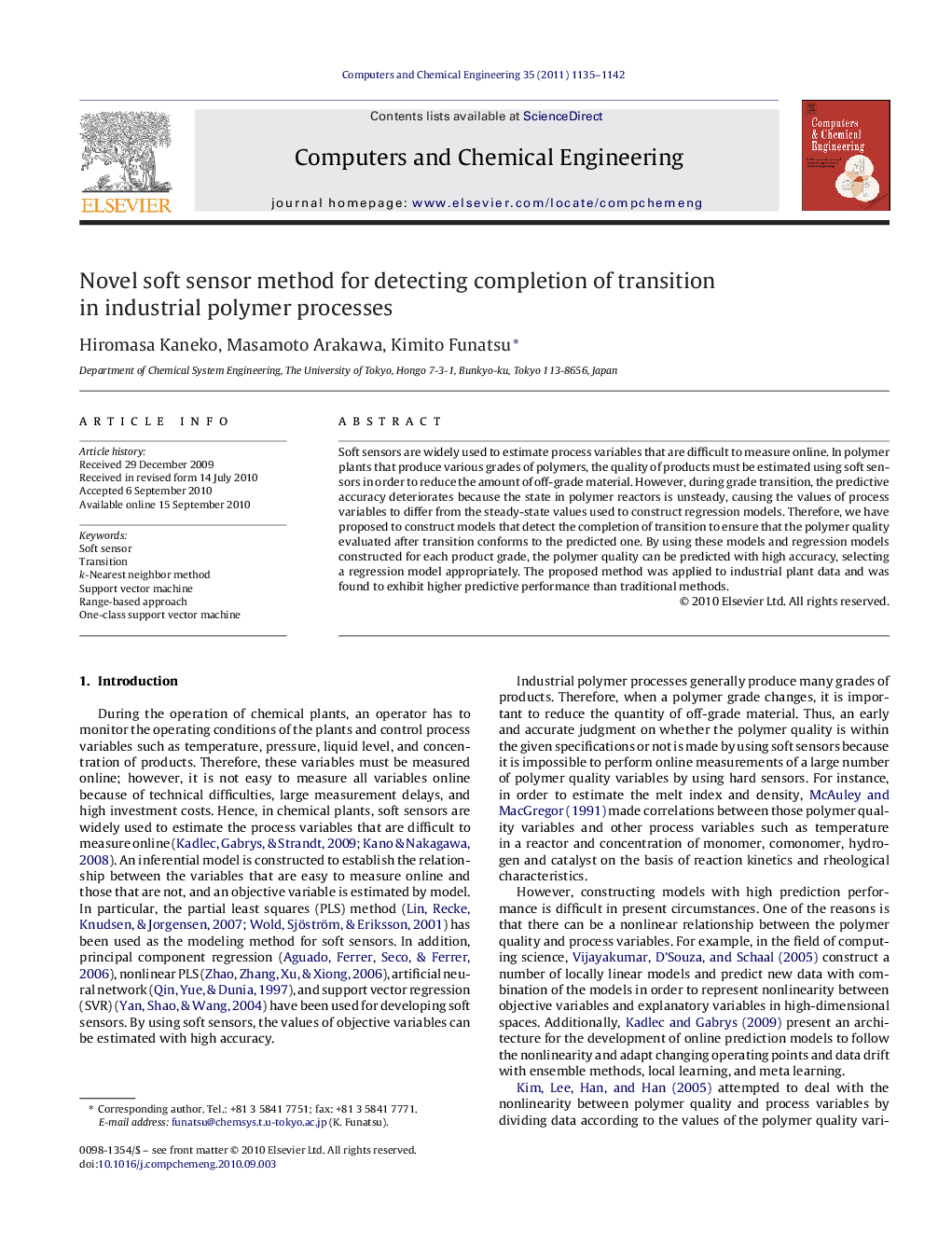 Novel soft sensor method for detecting completion of transition in industrial polymer processes