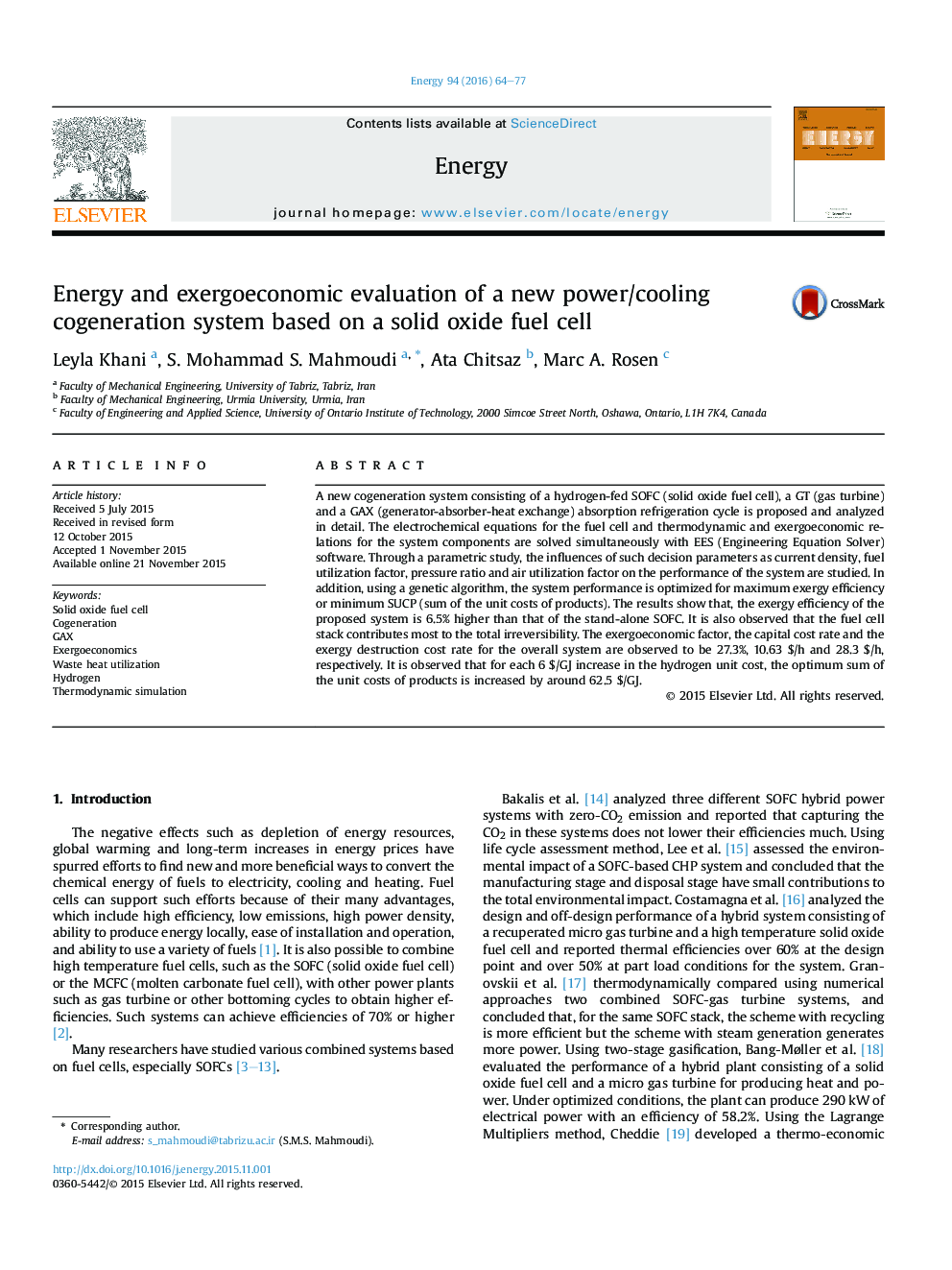 Energy and exergoeconomic evaluation of a new power/cooling cogeneration system based on a solid oxide fuel cell