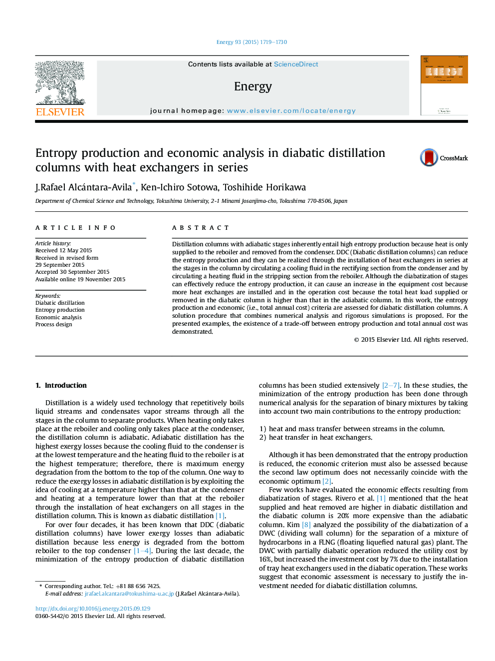 Entropy production and economic analysis in diabatic distillation columns with heat exchangers in series