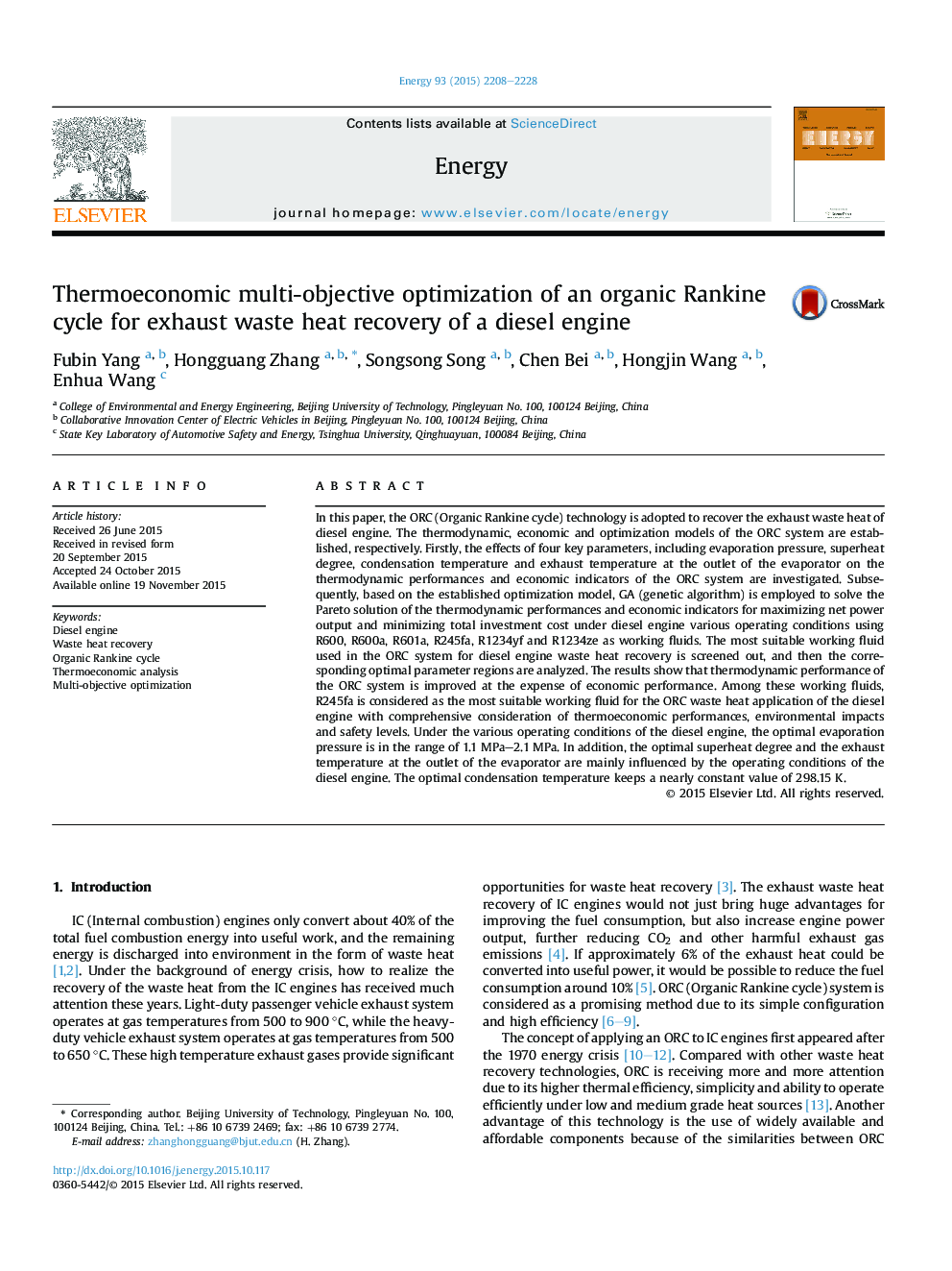 Thermoeconomic multi-objective optimization of an organic Rankine cycle for exhaust waste heat recovery of a diesel engine