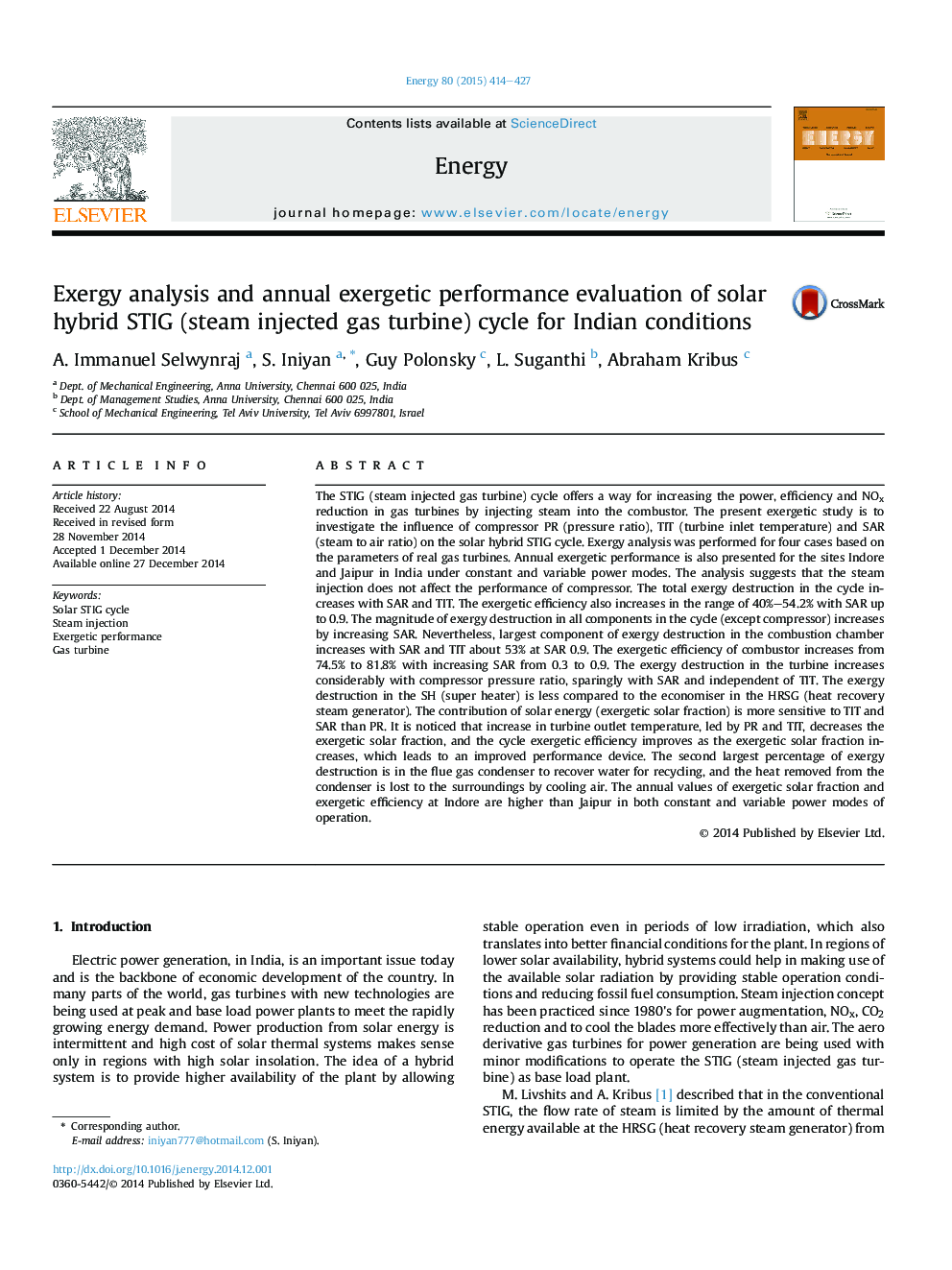 Exergy analysis and annual exergetic performance evaluation of solar hybrid STIG (steam injected gas turbine) cycle for Indian conditions