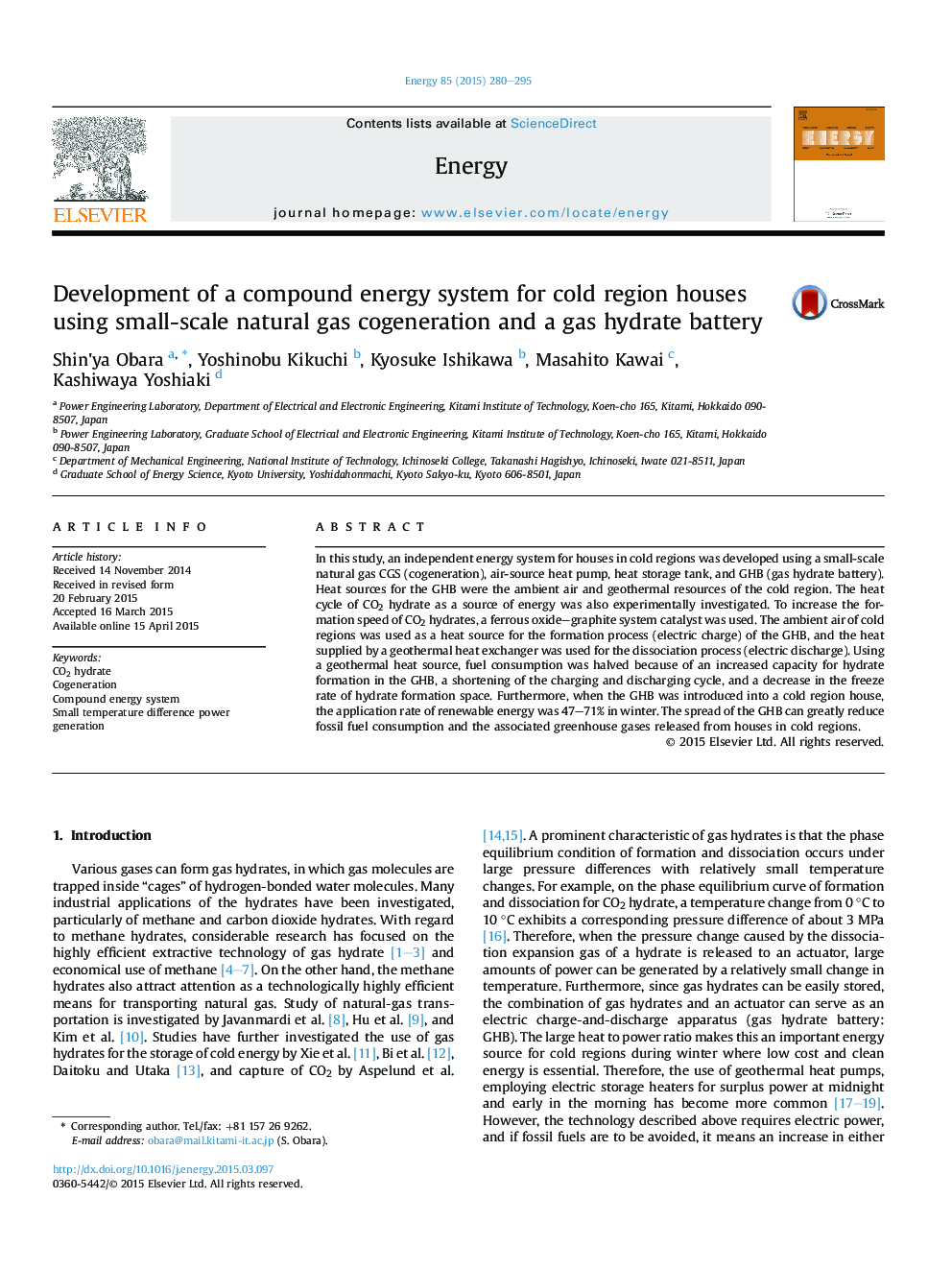 Development of a compound energy system for cold region houses using small-scale natural gas cogeneration and a gas hydrate battery