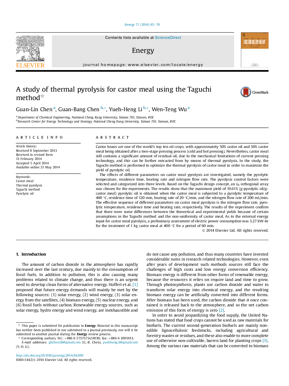 A study of thermal pyrolysis for castor meal using the Taguchi method 