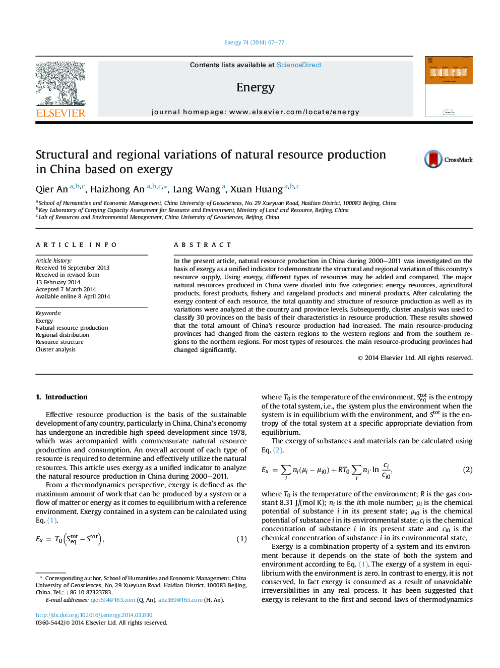 Structural and regional variations of natural resource production in China based on exergy