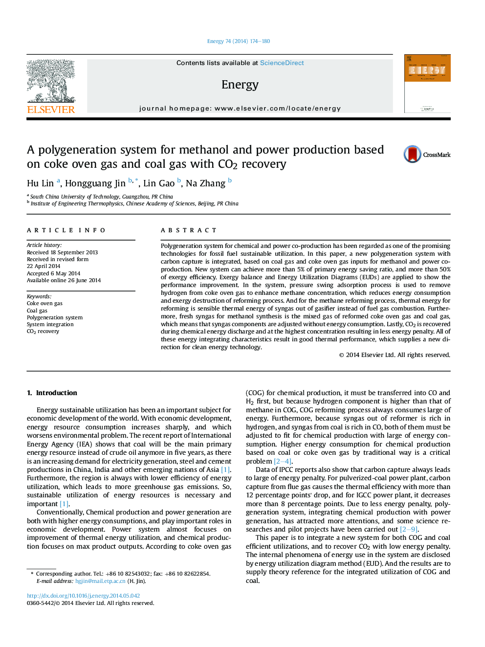 A polygeneration system for methanol and power production based on coke oven gas and coal gas with CO2 recovery