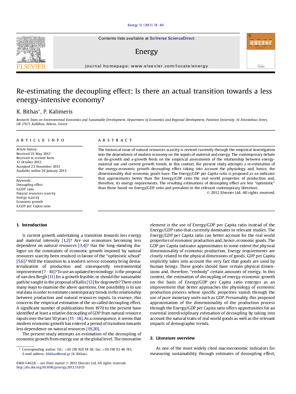 عکس صفحه اول مقاله: Re-estimating the decoupling effect: Is there an actual transition towards a less energy-intensive economy? Re-estimating the decoupling effect: Is there an actual transition towards a less energy-intensive economy?