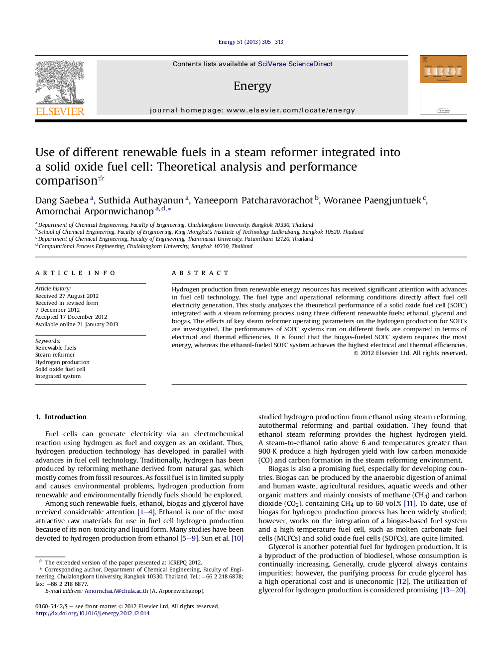 Use of different renewable fuels in a steam reformer integrated into a solid oxide fuel cell: Theoretical analysis and performance comparison 