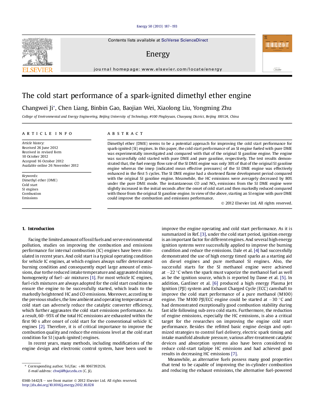 The cold start performance of a spark-ignited dimethyl ether engine