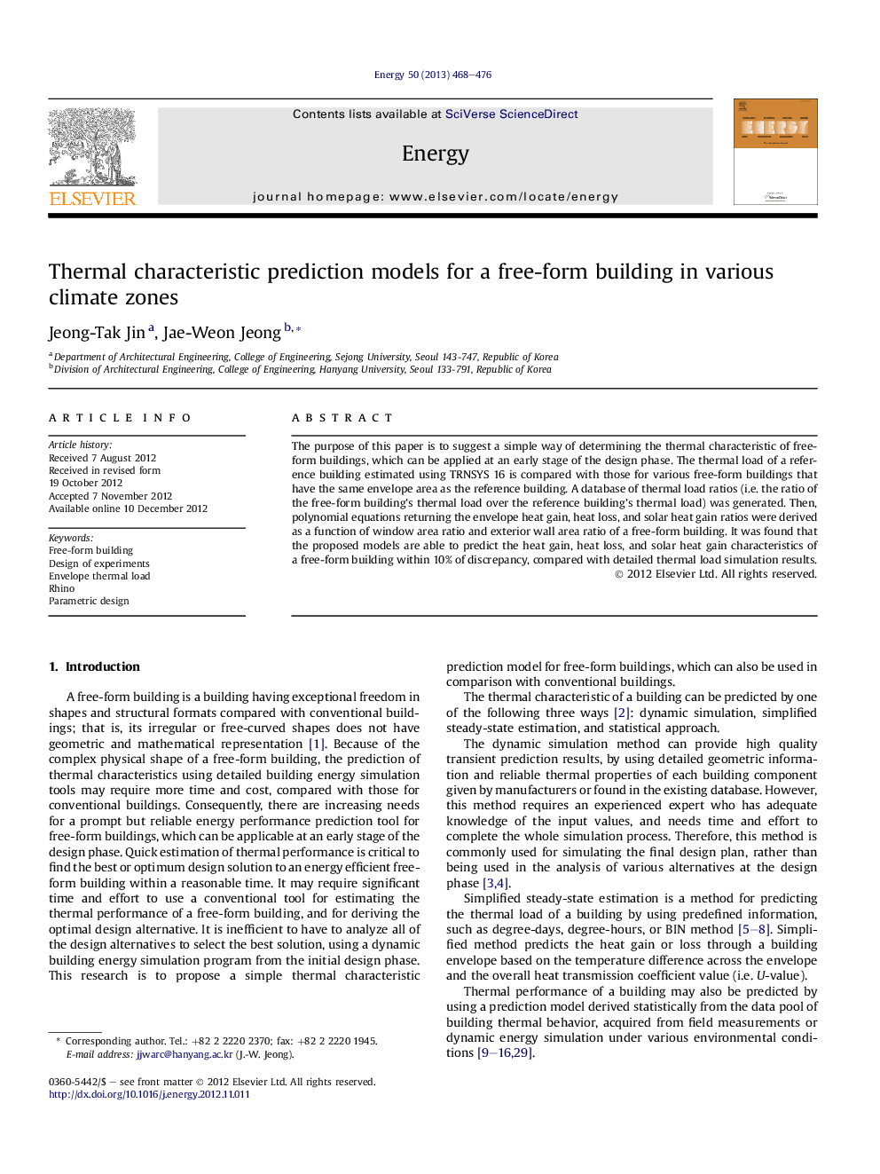 Thermal characteristic prediction models for a free-form building in various climate zones